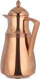 طقم ترامس نجد السيف غاليري، حافظة داخلية زجاج، قطعتين، 1/1 لتر - نحاسي product image 4