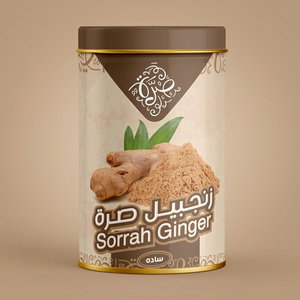 علبة زنجبيل مطحون صرة، 285 جرام product image
