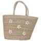 Al Saif Gallery wicker thermos bag, 48x32 cm - beige product image 1