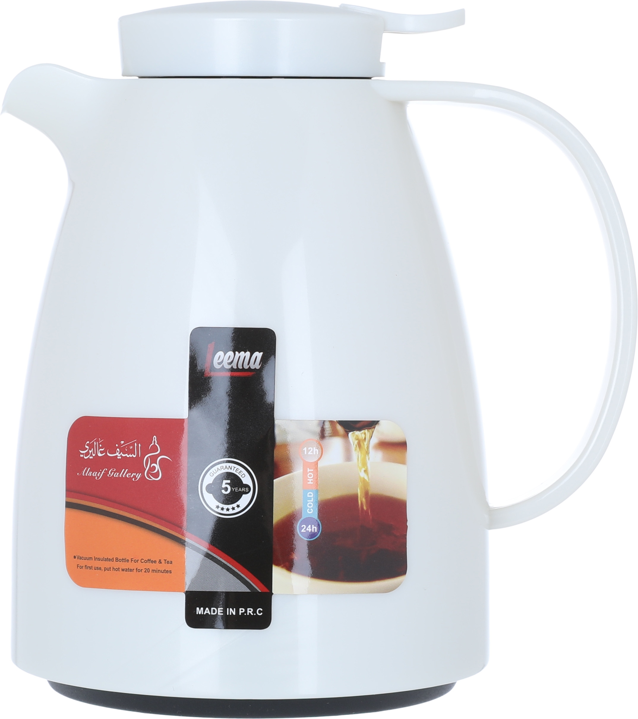 Al Saif Gallery Lima thermos, 0.35 litres, compressor, thermal glass inner container, plastic outer shell - white product image 1
