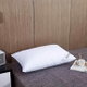 وسادة كوالا قطن نداف، متوسطة السماكة، 90×50 سم - ابيض product image 1