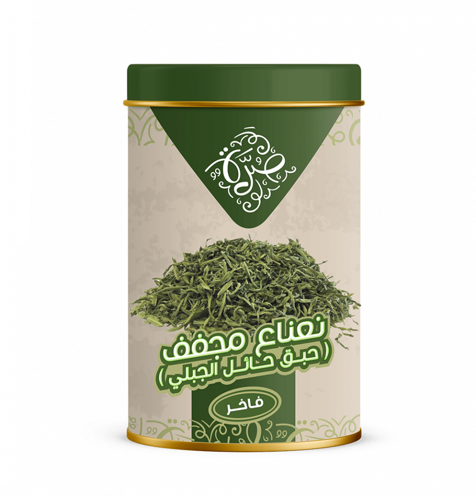 علبة نعناع مجفف صرة، 120 جرام product image