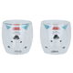 Al Saif Gallery glass cup set, 230 ml, 2 pieces - white product image 1