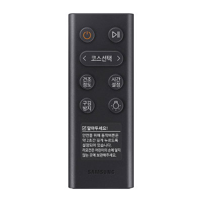 Samsung DV16T8740BV/YL Clothes Dryer, 16 kg, 17 Programs, Inverter - Black product image 15