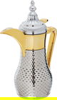Alsaif Gallery Tamim 3 Thermos, 350 ml, Steel Inner Container, Steel Outer Body - Silver Gold product image 4