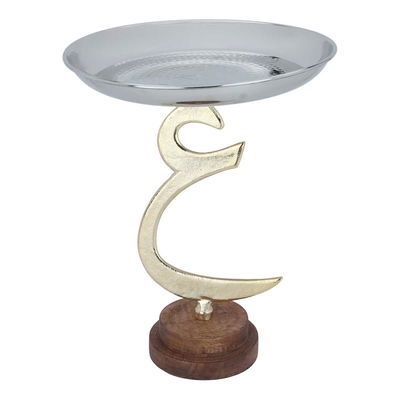 Al Saif Gallery Steel Serving Stand, 30X30X40 Cm - Silver product image 1
