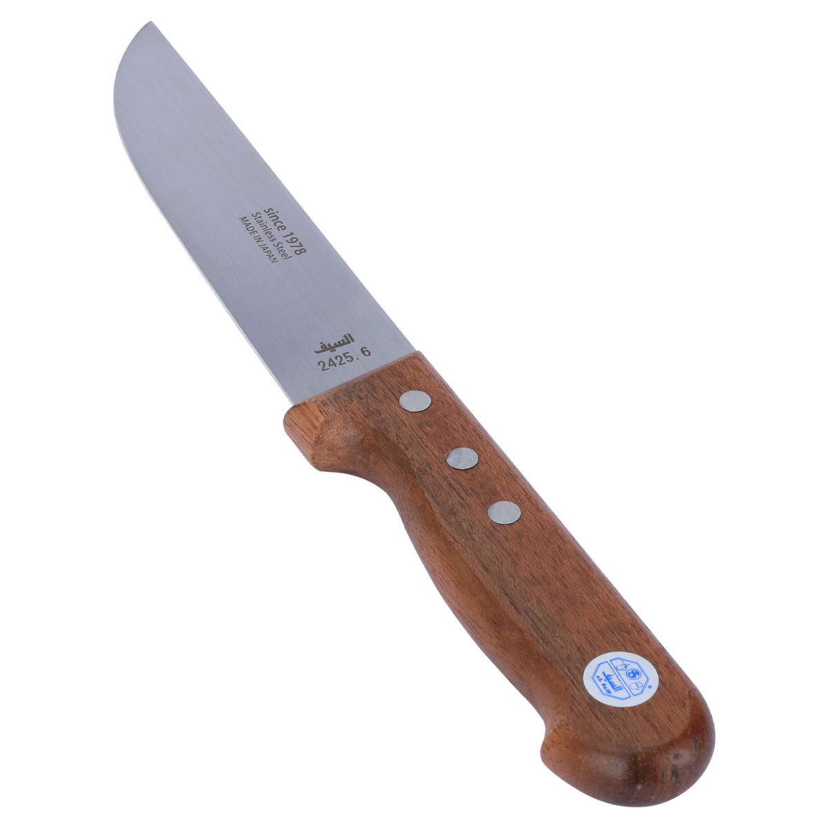 سكين ياباني استيل السيف غاليري، 6 بوصة - بني product image 1