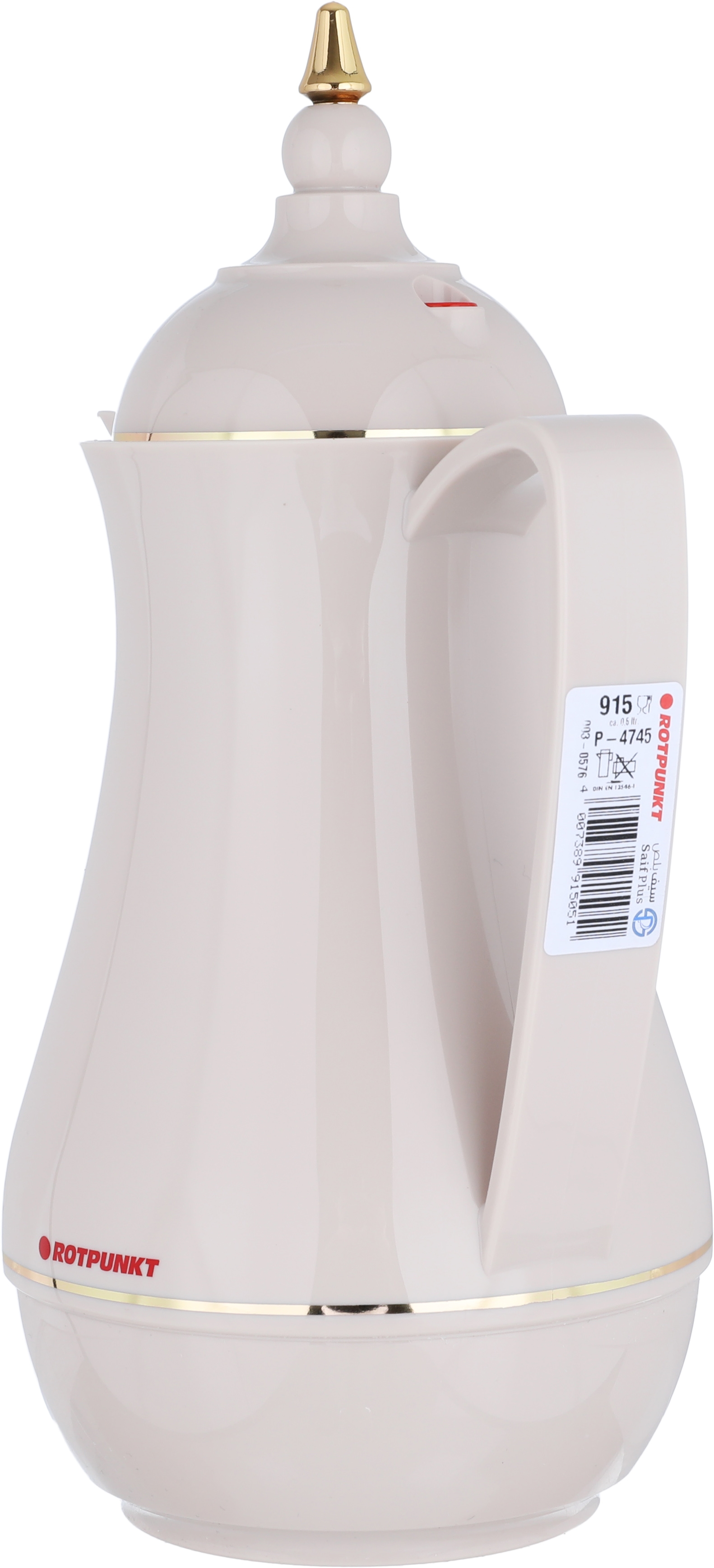 Rotpont thermos, 500 ml, glass inner container, plastic outer shell - cream product image 2