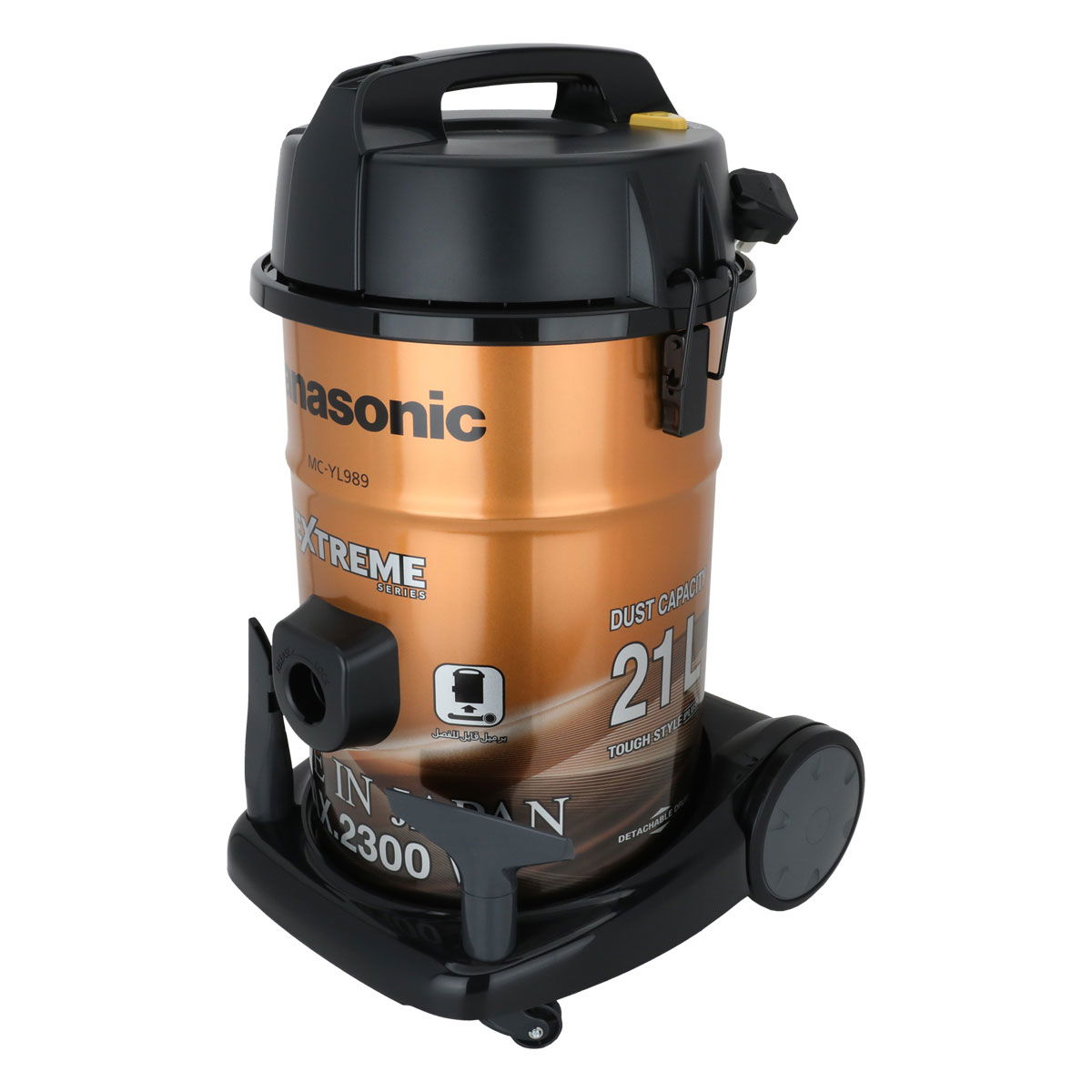 مكنسة برميل كهربائية باناسونيك، 2300 واط، 21 لتر، بدون كيس - اسود product image 2