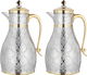 Al Saif Gallery Nahla Steel thermos Set, 1/0.75 Liter, 2 Pieces - Silver product image 1