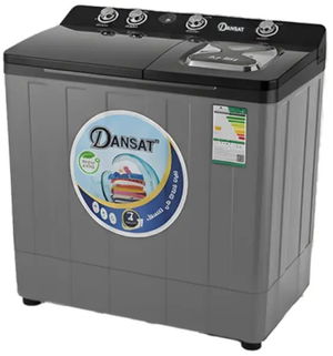 Dansat DAN 14TW Top Load Washing Machine, 13 kg, Twin Tub - Grey product image