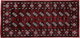 Segadty Polyester Camping Mat, Traditional Afghan Design, 80x150cm - Multicolor product image 2