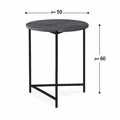 طقم طاولات خشب MDF و معدن، قطعتين - رمادى اسود product image 3