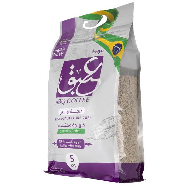 قهوة خضراء برازيلي عبق، 5 كجم product image 2