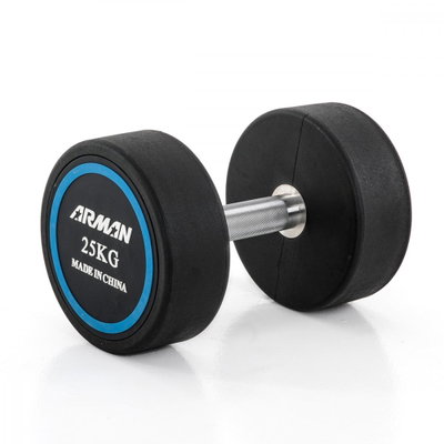 دامبل رفع اثقال ارمان، 25 كيلو، للتمرينات الرياضية، مقبض فضي مريح - اسود فضي product image 4