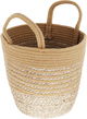 Al Saif Gallery Cotton Baskets Set, 25-30-20 cm, 3 Pieces, Round - Brown product image 2