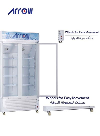 ثلاجة عرض ارو، 618 لتر، 21.8 قدم، خاصية ازالة الجليد، 2 باب، RO-650SCK - ابيض product image 3