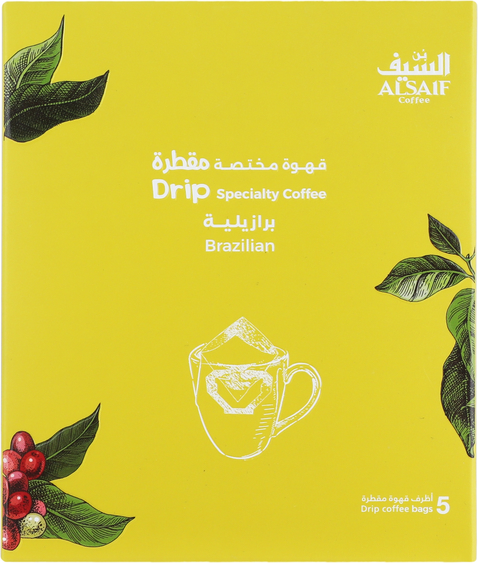 Al Saif Brazilian Specialty Drip Coffee, 12g - 5 Sachets product image