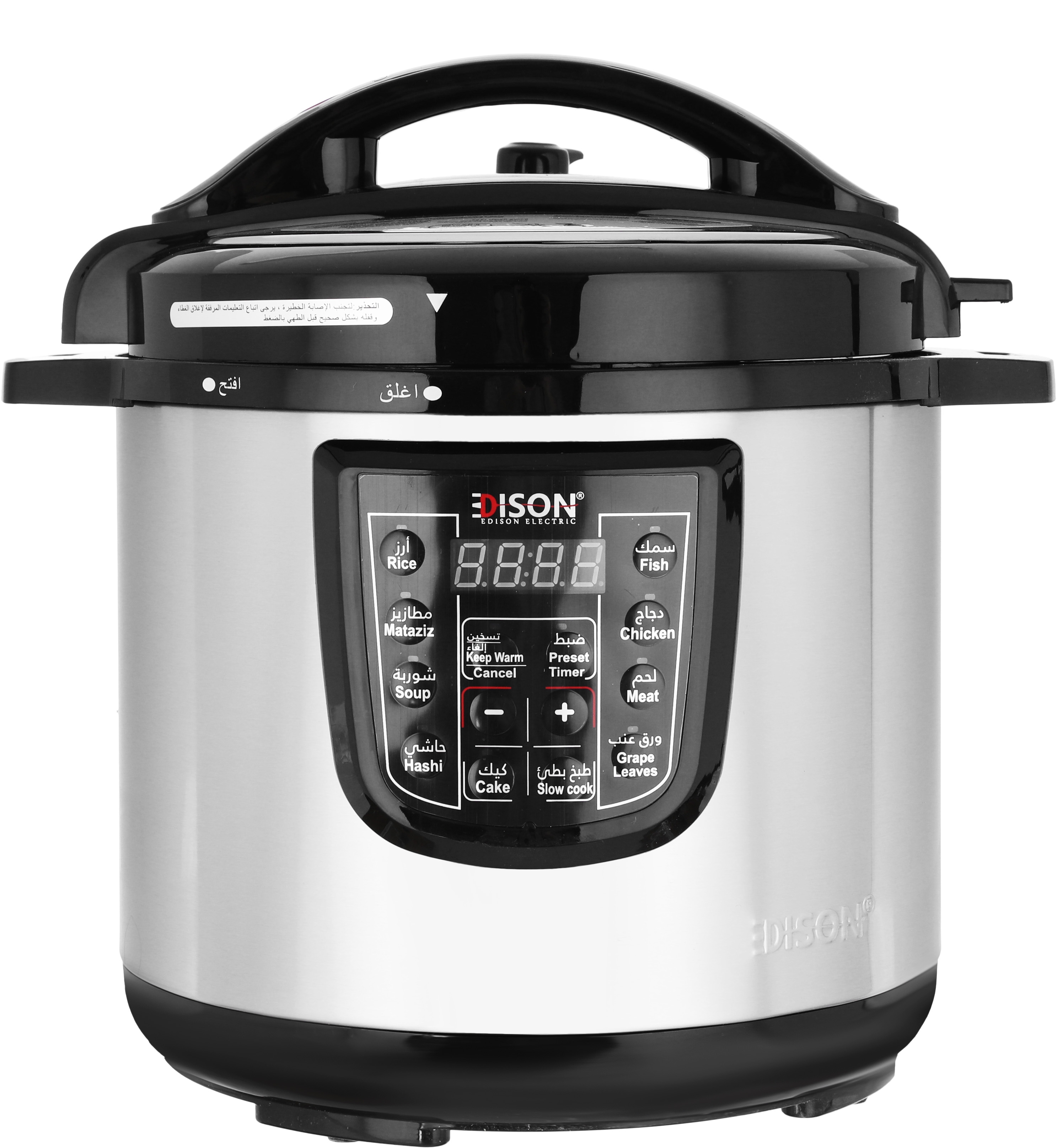 قدر ضغط كهربائي إديسون 8 لتر، 10 برامج، 1200 واط، وعاء استيل - أسود product image 1
