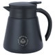 Baristar thermos, 680 ml, steel inner shell, plastic outer shell - black product image 1