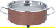 Al Saif Gallery Steel Food Warmer, 14 x 18 x 26 cm, with double bowl - brown product image 1