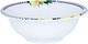 Al Saif Gallery porcelain serving bowl, 12 x 12 x 5 cm, round - white product image 1