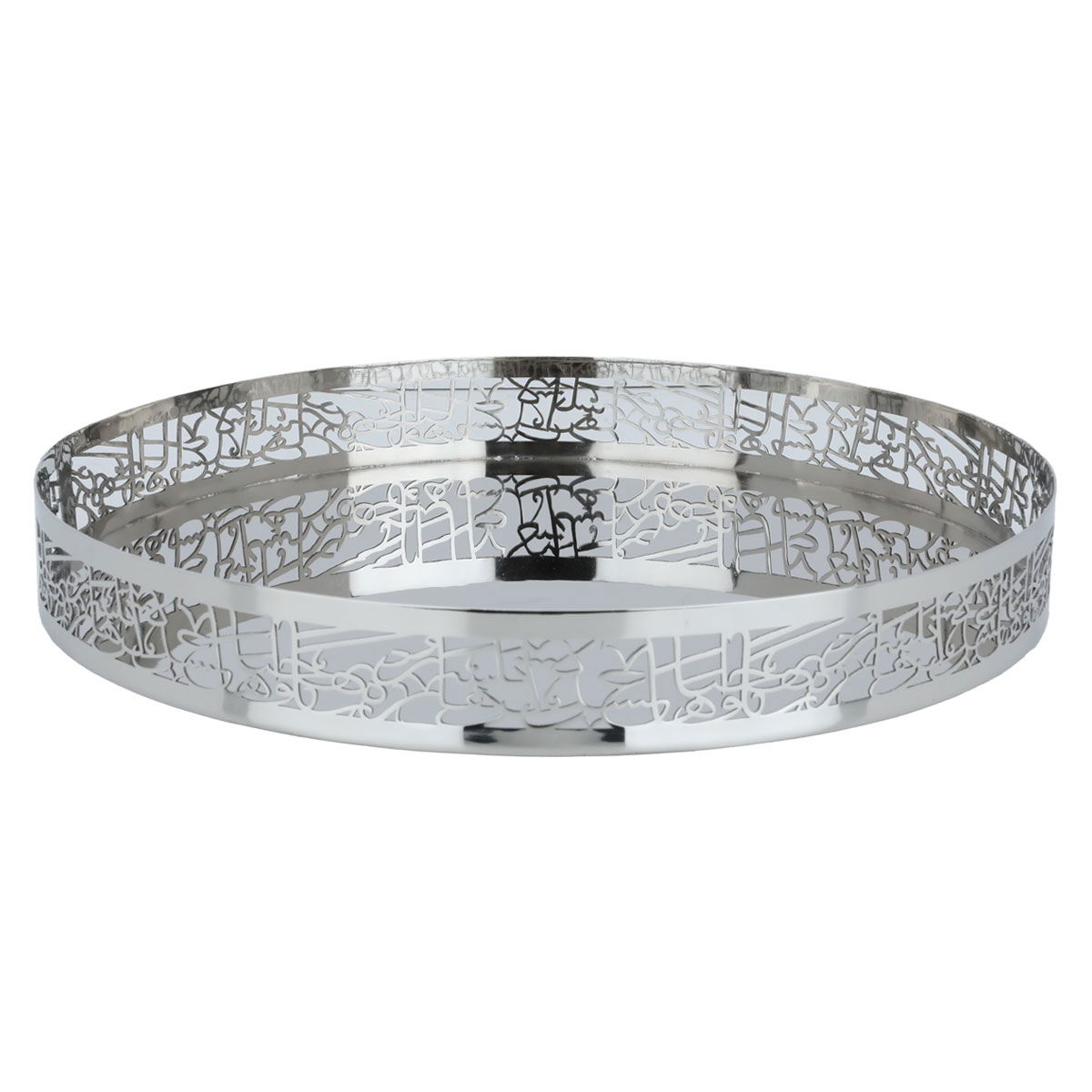 Al Saif Gallery Steel Serving Tray, 40x40x5 cm - Silver product image 1