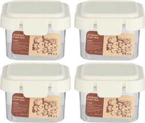 طقم علب بلاستيك السيف غاليري، 4 قطع، غطاء، 6x6x4.5 سم - شفاف كريمي product image 2