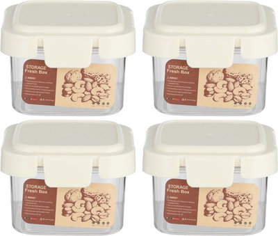 طقم علب بلاستيك السيف غاليري، 4 قطع، غطاء، 6x6x4.5 سم - شفاف كريمي product image 2