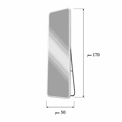 مراية ستاند زجاج، 170×50 سم، ستاند معدن - ابيض product image 3