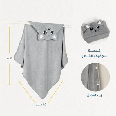 منشفة رضيع كورال فليس ريفي، 85×85 سم - رمادي product image 3
