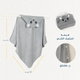 منشفة رضيع كورال فليس ريفي، 85×85 سم - رمادي product image 3