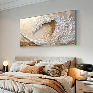 لوحة جدارية كانفس، 150×100 سم، اطار ذهبي - متعدد الالوان product image 2