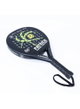 مضرب البادل روكيت باتريك، 38 ملم - أسود اخضر product image 6