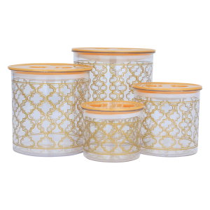 طقم علب بلاستيك السيف غاليري، دائري، 4 قطع - ذهبي product image 2