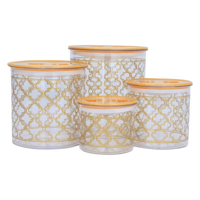 طقم علب بلاستيك السيف غاليري، دائري، 4 قطع - ذهبي product image 2