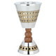 مبخرة استيل السيف غاليري، 25×14×14 سم، دائري بذهبي - فضي product image 1