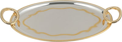 Al Saif Gallery Stainless Steel Oval Serving Set, 3 Pieces - Silver Gold product image 3