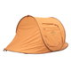 خيمة المبيت قماش برق الحيا، 2.5×1.5 - بيج product image 5