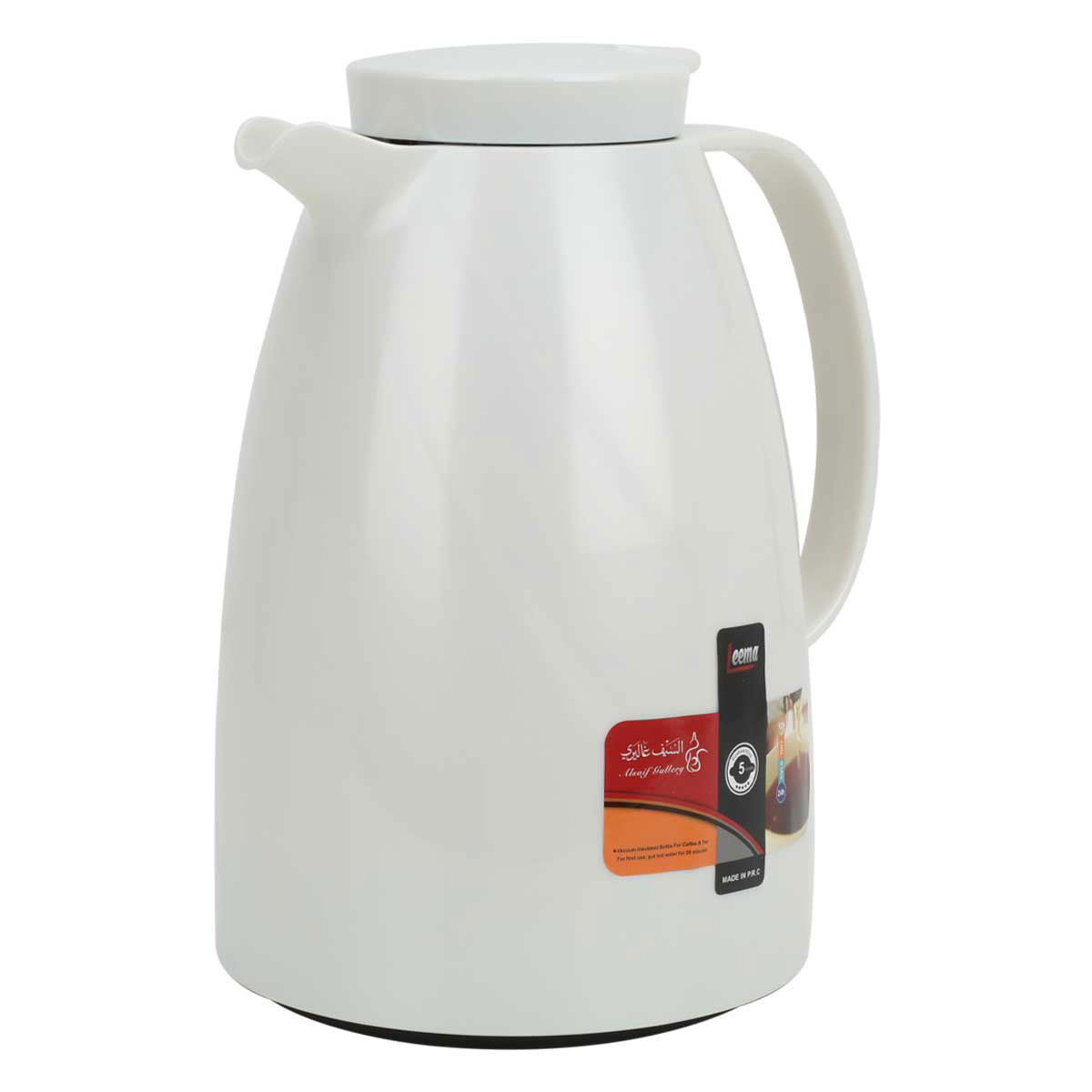 Al Saif Gallery Lima Thermos, 1.5 liters, compressor, thermal glass inner container, plastic outer shell - pearl product image 1
