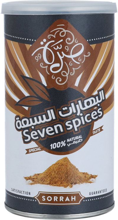 البهارات السبعة صرة السيف غاليري - 200جم product image 2