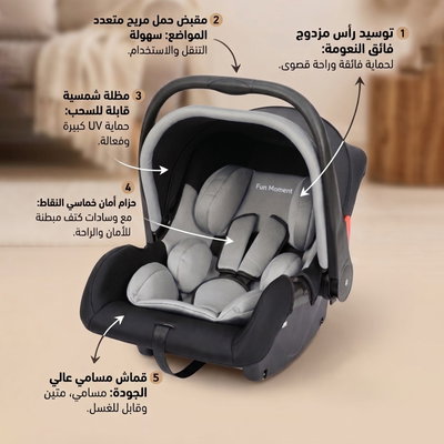 Fun Moment Child Car Seat, Up to 15 Months, Adjustable, Safety Harness - Black/Gray product image 2