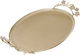 Al Saif Gallery Steel Serving Tray, 48X28X2 Cm - Beige product image 2