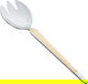 طقم أدوات مائدة استيل السيف غاليري، 72 قطعة - فضي ذهبي product image 11