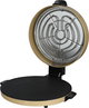 خبازة كهربائية هوم ماستر، 2850 واط، 45 سم، HM-490 - أصفر product image 2