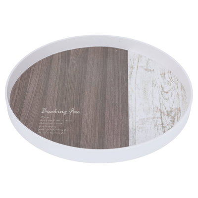 صينية تقديم بلاستيك السيف غاليري، 32×32×3 سم، دائري - أبيض بني product image 1