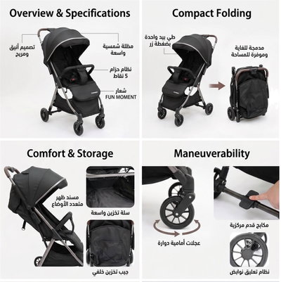 Fun Moment Baby Stroller, Foldable, Storage Basket, Safety Harness - Black product image 2