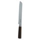 Al Saif Gallery steel knife, 8 inch, wooden handle - brown product image 3