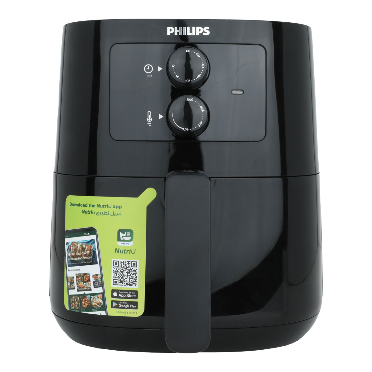 قلاية هوائية تيفال فيليبس، 1400 واط، 4.1 لتر، HD9200/90 - اسود product image