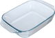 صينية طهي زجاج بايركس، 27x17x6 سم، مربع - شفاف product image 2